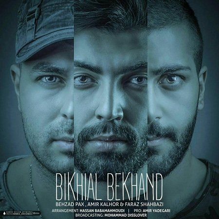 Bikhial Bekhand