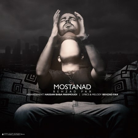 Mostanad