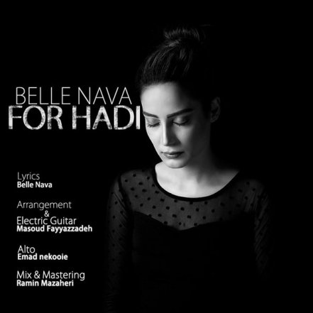 For Hadi