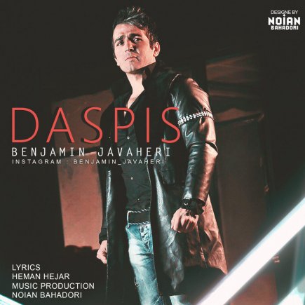 Daspis