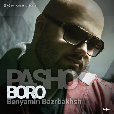 Pasho Boro