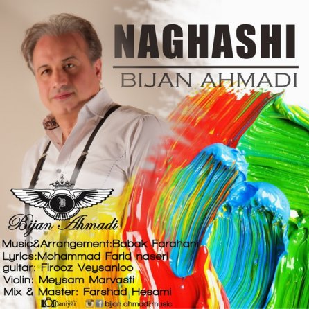 Naghashi