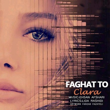 Faghat To