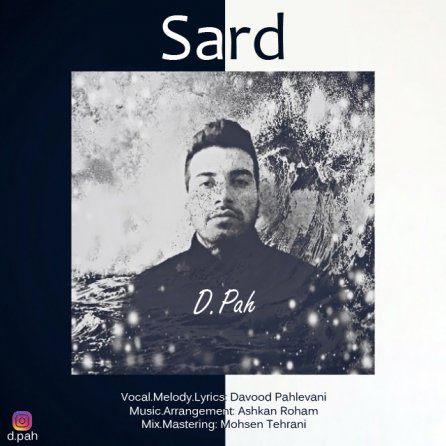 Sard