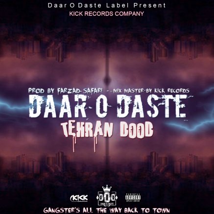 Tehran Dood