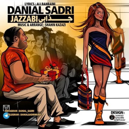 Jazabi