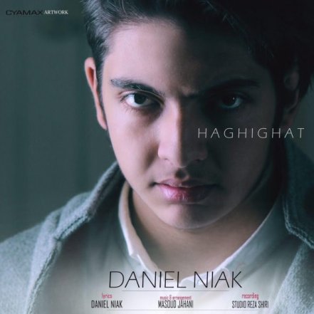 Haghighat