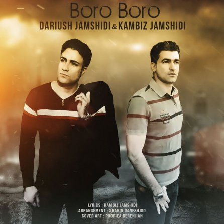 Boro Boro