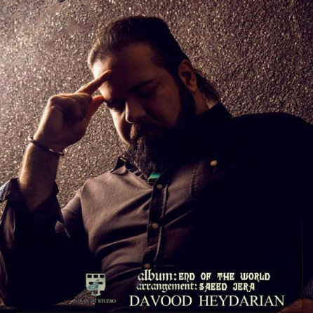 Bedune To Rahatam