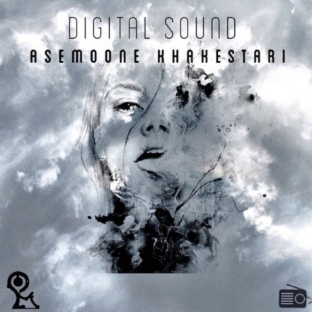 Asemoone Khakestari