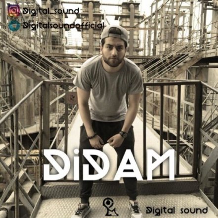 Didam