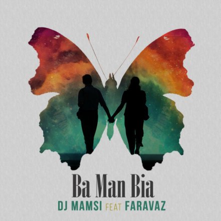 Ba Man Bia