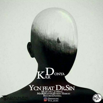 Kar Donya