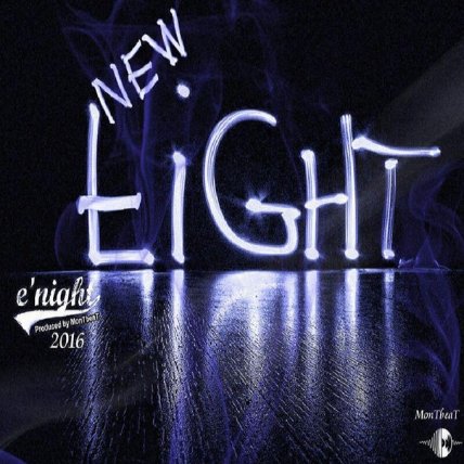 New Fight