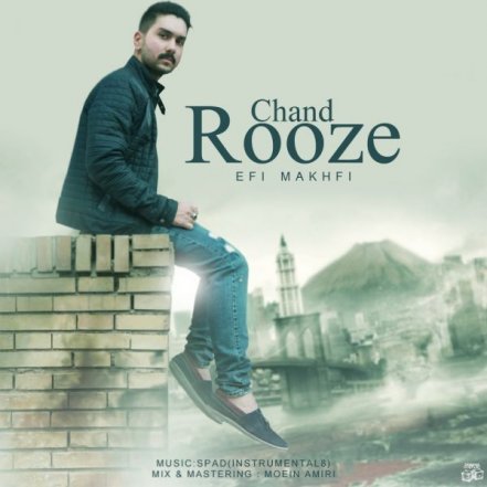 Chand Rooze