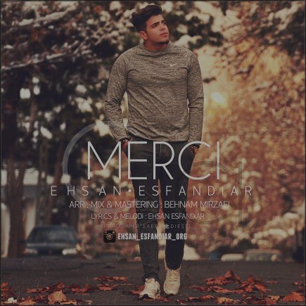 Merci
