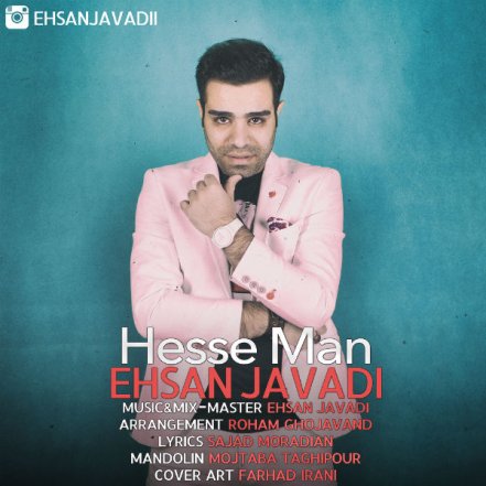 Hesse Man