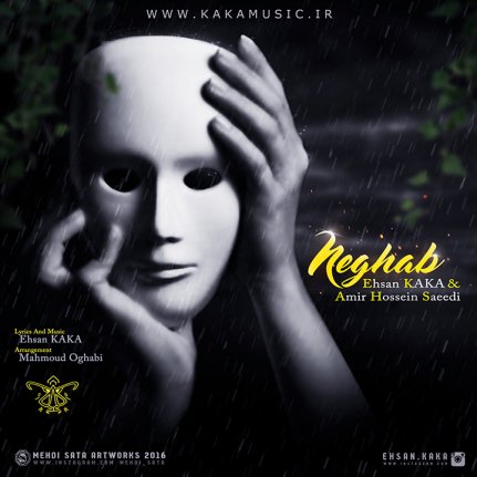 Neghab