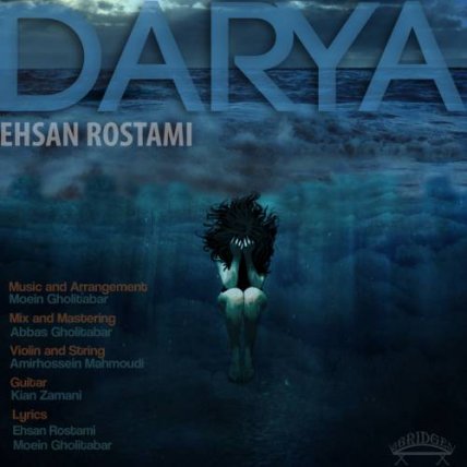 Darya