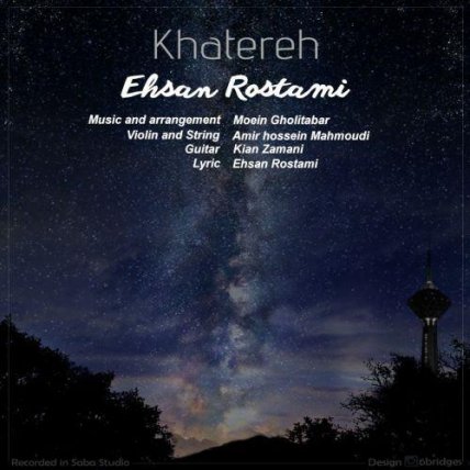 Khatereh
