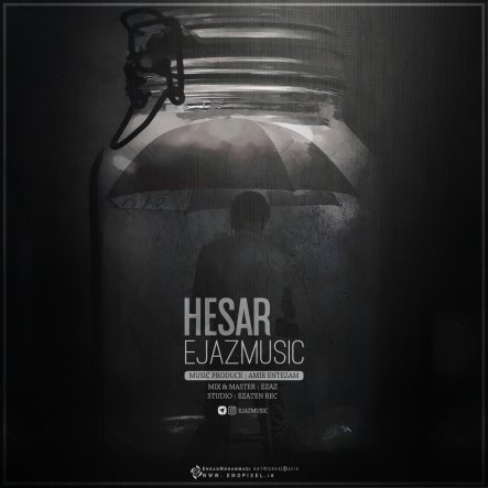 Hesar