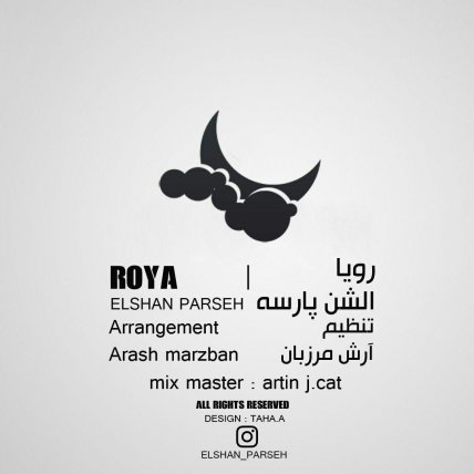 Roya