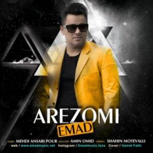 Arezomi