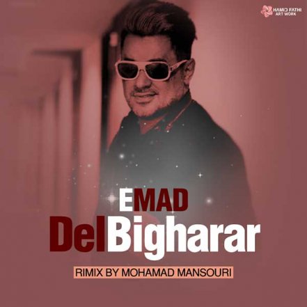 Del Bigharar