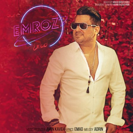 Emroz