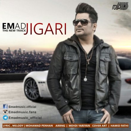 Jigari