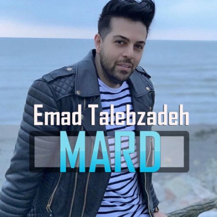 Mard