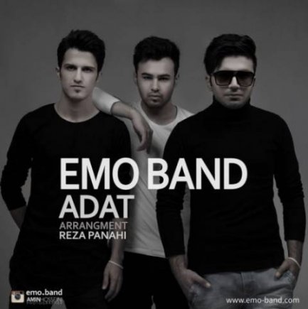 Adat