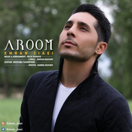 Aroom