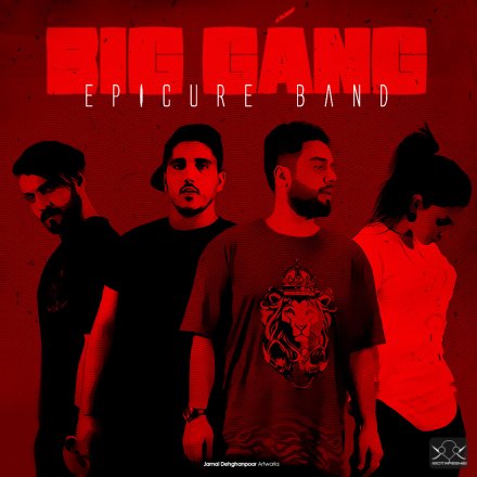 Big Gang