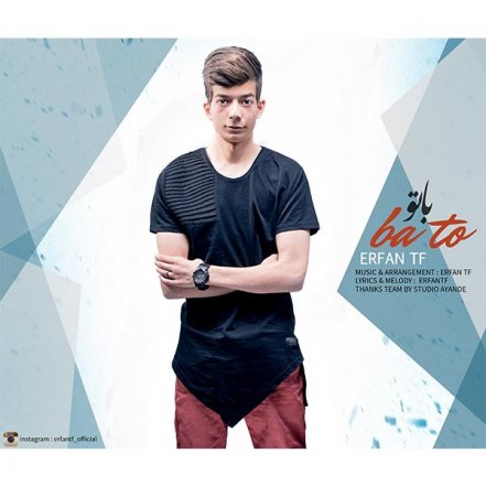 Bato