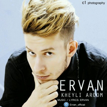 Kheyli Aroom