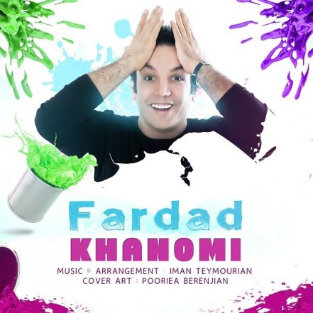 Khanomi