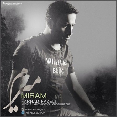 Miram