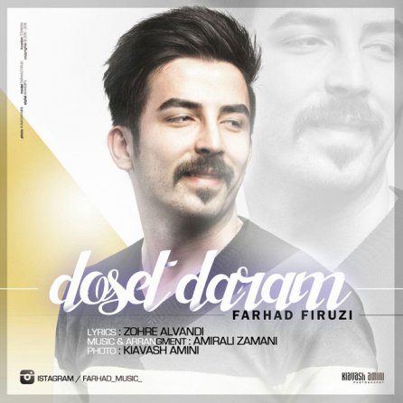 Doset Daram