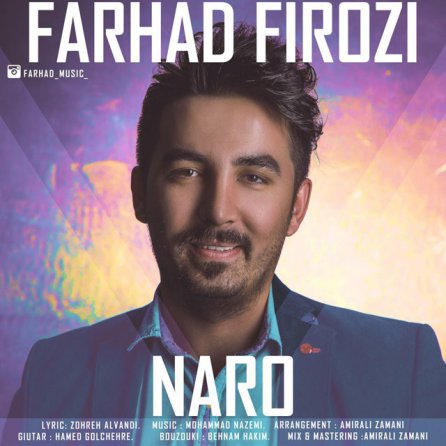 Naro