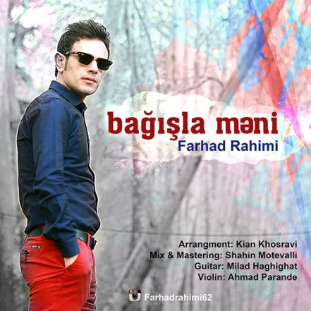Bagisla Mani