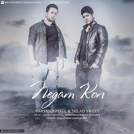 Negam Kon