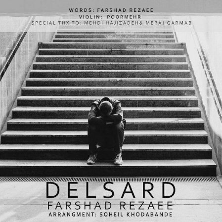 Delsard