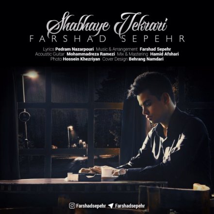 Shabhaye Tekrari