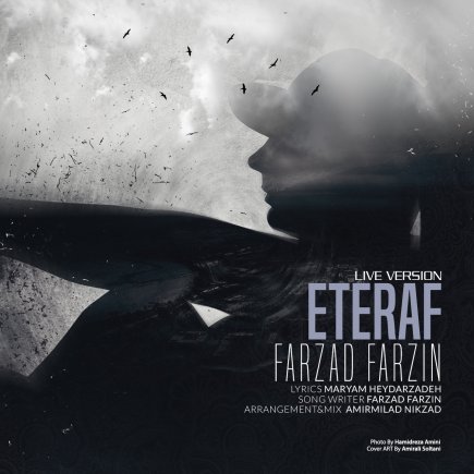 Eteraf - Live Version