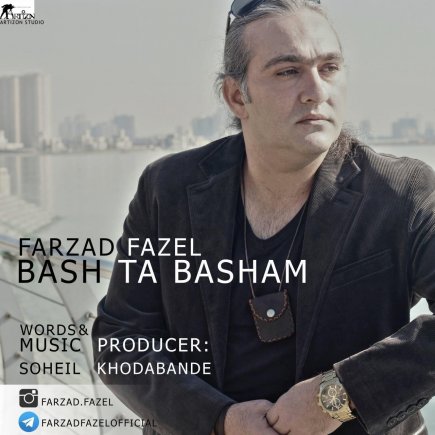 Bash Ta Basham