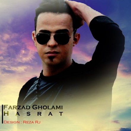 Hasraat