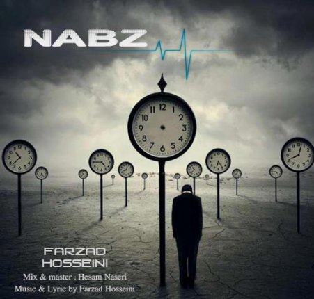 Nabz