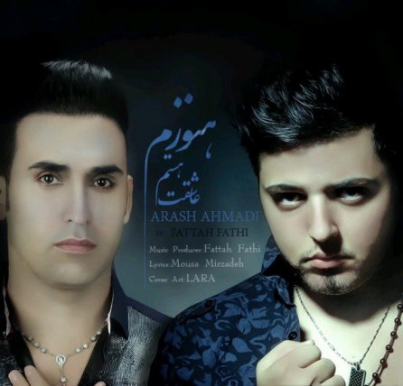 Hanooam Asheghet Hastam