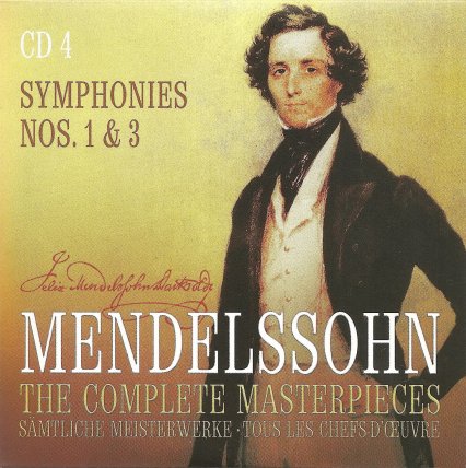 Symphonies Nos 4 5